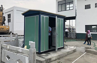 米兰体育在线下载